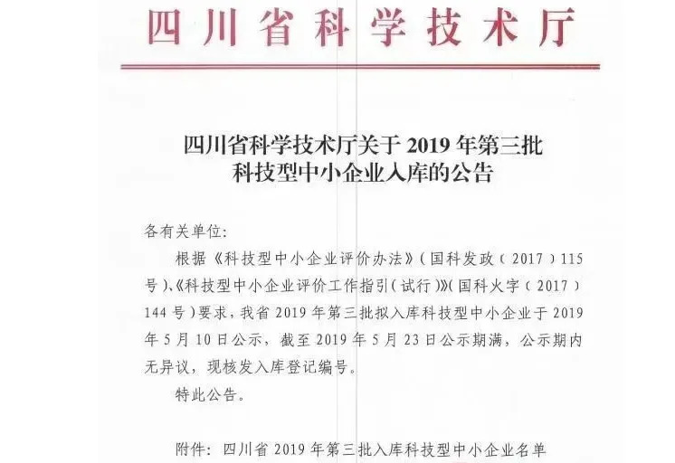 梯度登云