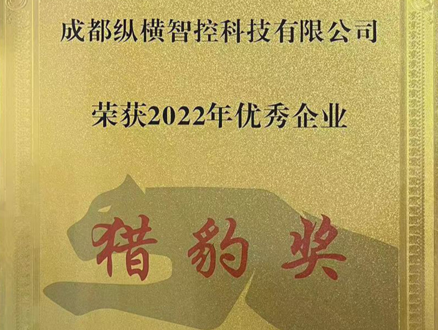 雙軌并進(jìn)