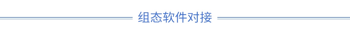 客戶自建服務(wù)器