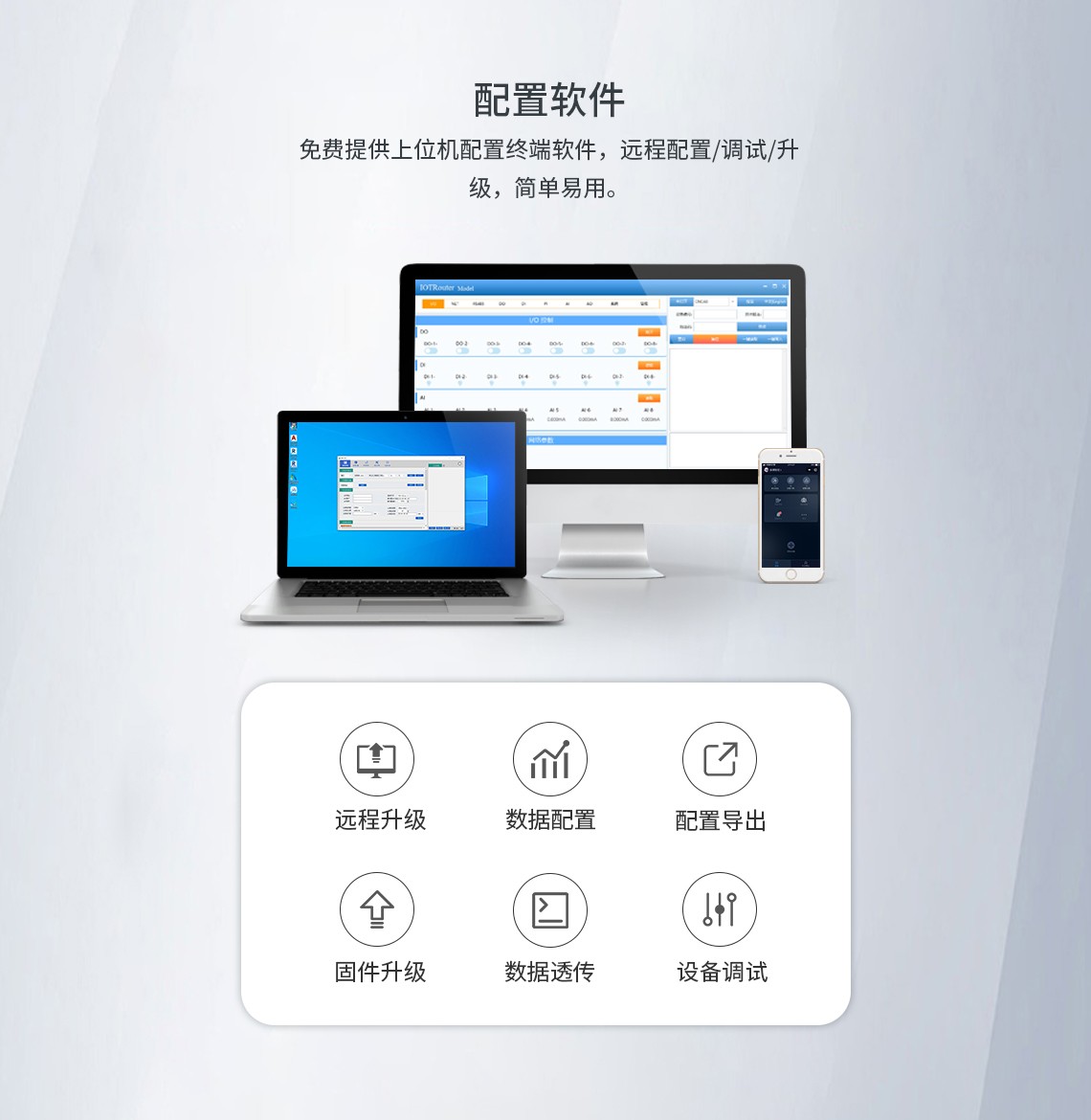 ZHC4013 基礎(chǔ)功能講解2