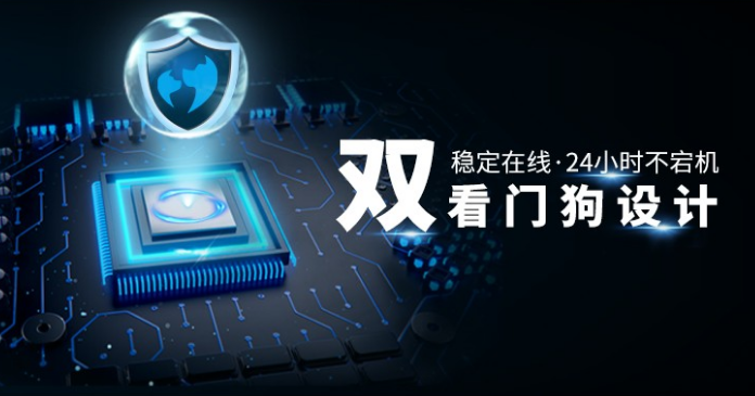 邊緣計算網(wǎng)關(guān)/物聯(lián)網(wǎng)平臺/網(wǎng)關(guān)模塊/縱橫智控