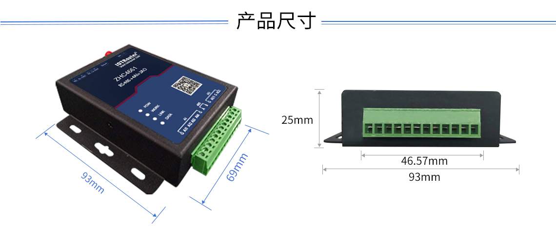 specifications_01.jpg