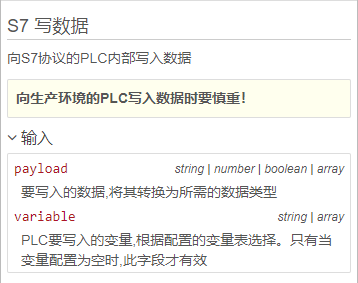 數(shù)據(jù)解析