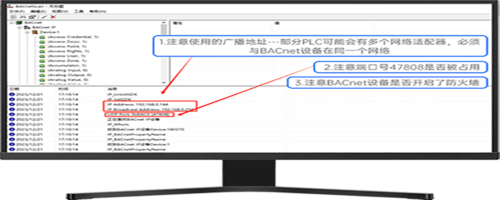 輔助軟件 1: