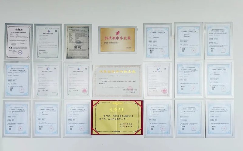 縱橫智控成員企業(yè)蘇州穩(wěn)聯(lián)科技成功通過(guò)國(guó)家高新技術(shù)企業(yè)認(rèn)定