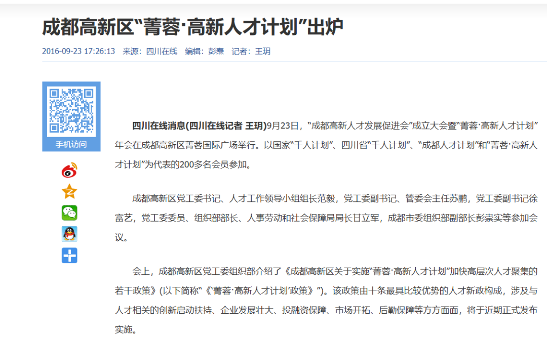 邊緣計(jì)算網(wǎng)關(guān)/物聯(lián)網(wǎng)平臺(tái)/網(wǎng)關(guān)模塊/縱橫智控