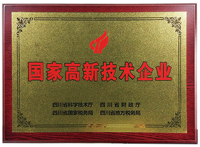邊緣計(jì)算網(wǎng)關(guān)/物聯(lián)網(wǎng)平臺(tái)/網(wǎng)關(guān)模塊/縱橫智控