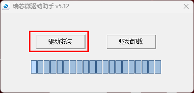 邊緣計(jì)算網(wǎng)關(guān)/物聯(lián)網(wǎng)平臺/網(wǎng)關(guān)模塊/縱橫智控