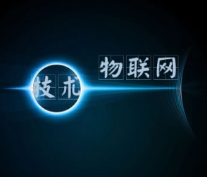 物聯(lián)網(wǎng)對我們的生活有什么改變