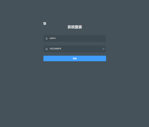 EC系列ARM工業(yè)計(jì)算機(jī)快速上手