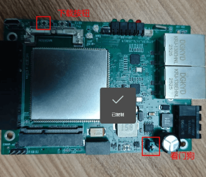 EC100工業(yè)計(jì)算機(jī)工控機(jī)雙N設(shè)計(jì)-開(kāi)發(fā)指南