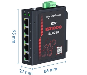 ER1000工業(yè)級(jí)交換機(jī)的作用和普通交換機(jī)有啥區(qū)別呢