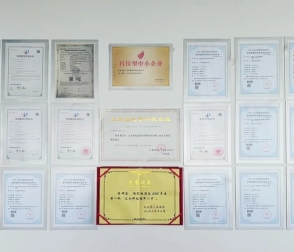 縱橫智控成員企業(yè)蘇州穩(wěn)聯(lián)科技成功通過國家高新技術(shù)企業(yè)認定