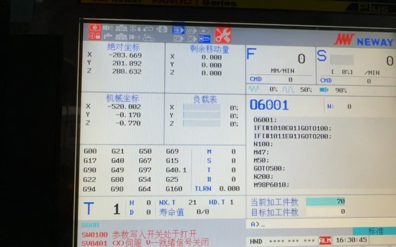 發(fā)那科-CNC對(duì)接-EG系列案例介紹